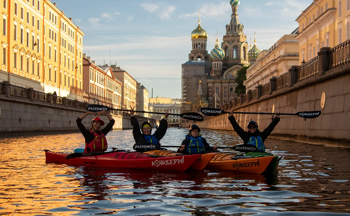 Утро в центре